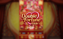 logo Double Fortune