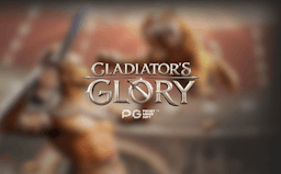 logo Gladiator’s Glory