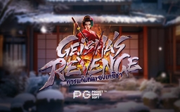 logo Geisha's Revenge