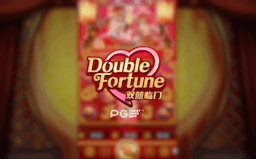 logo Double Fortune