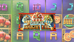 logo Year of the Dragon King